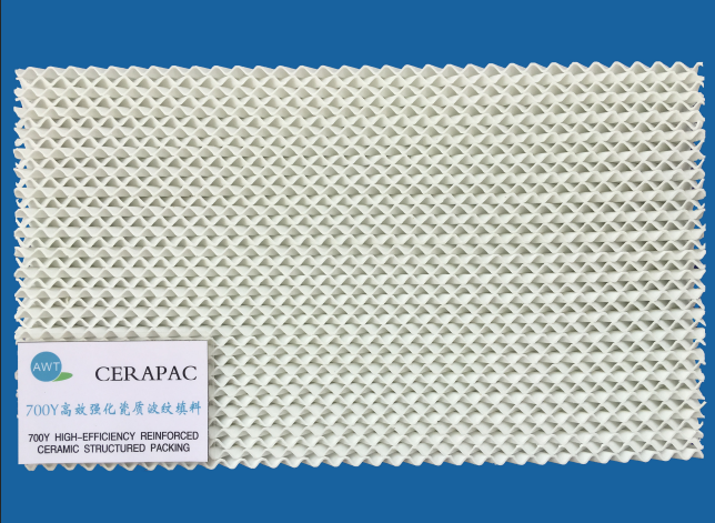 700Y高效陶瓷波紋填料